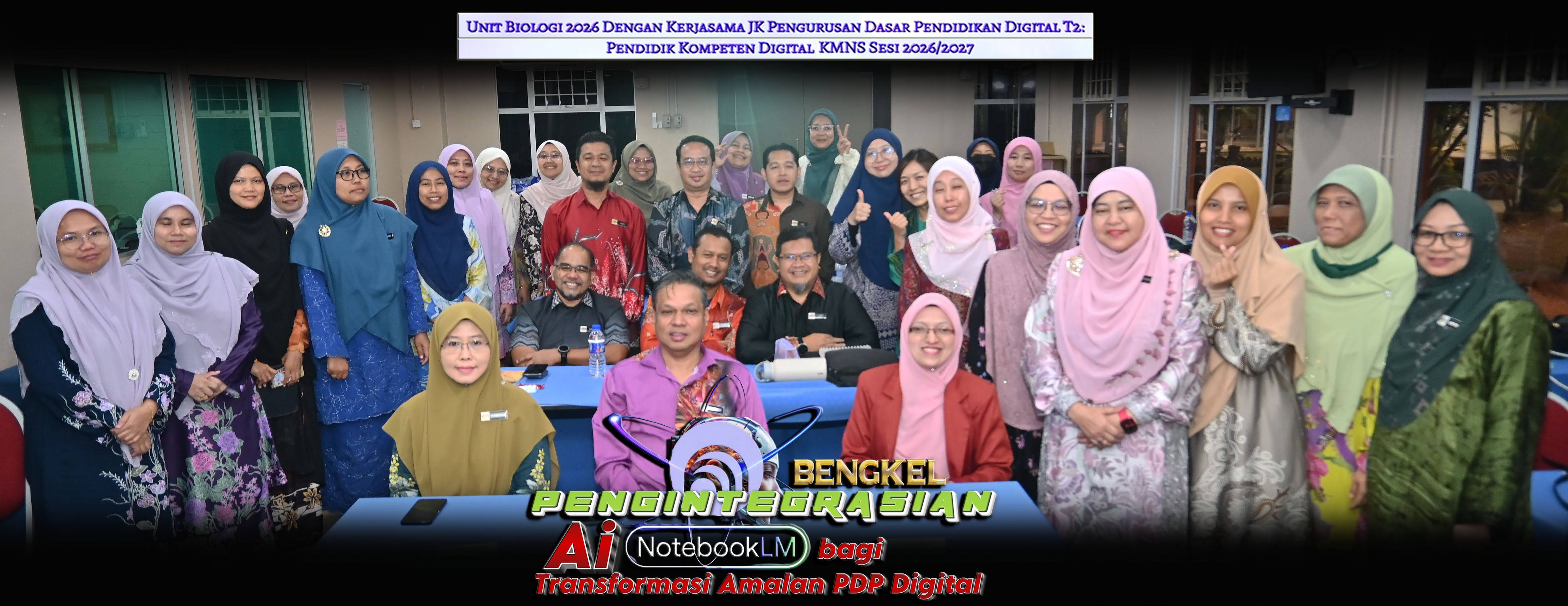 amrizah