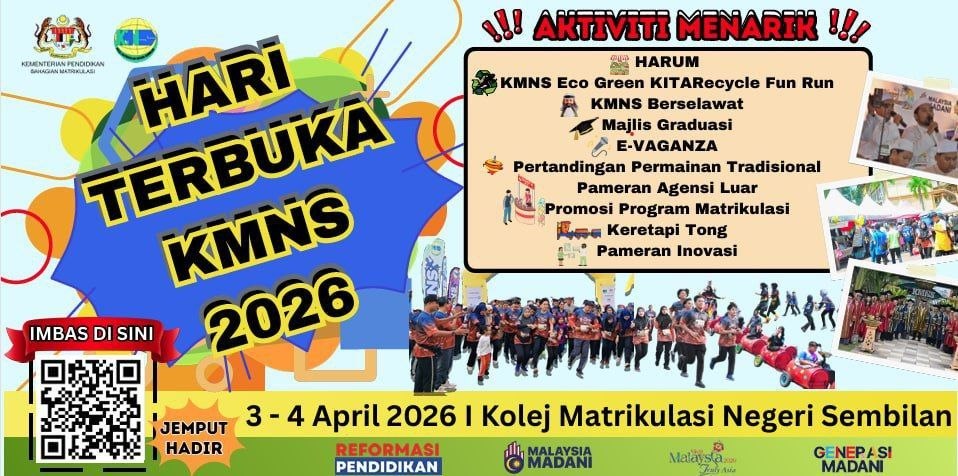 AKTIVITI HARI TERBUKA KMNS 2026