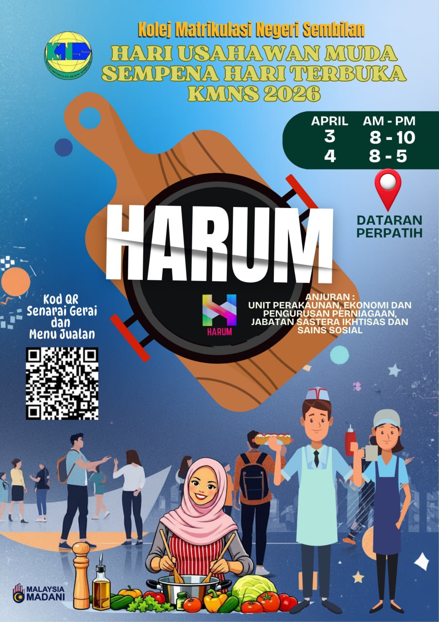 HARUM2026