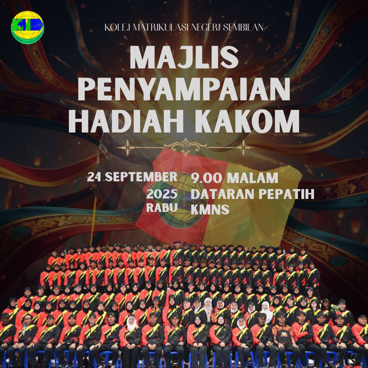 hadiahkakom