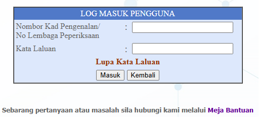 interface semakan dapat matrik