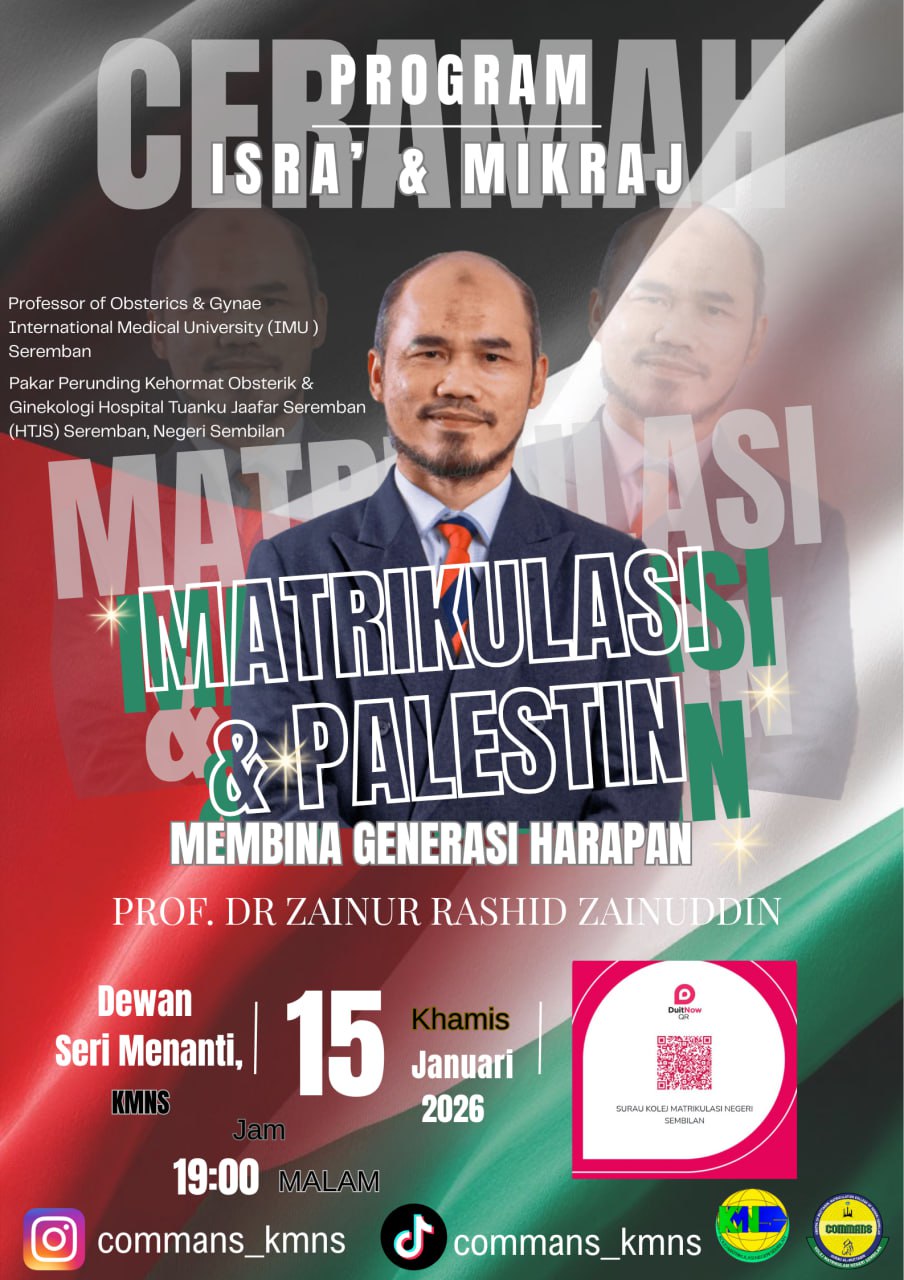 israkmikraj