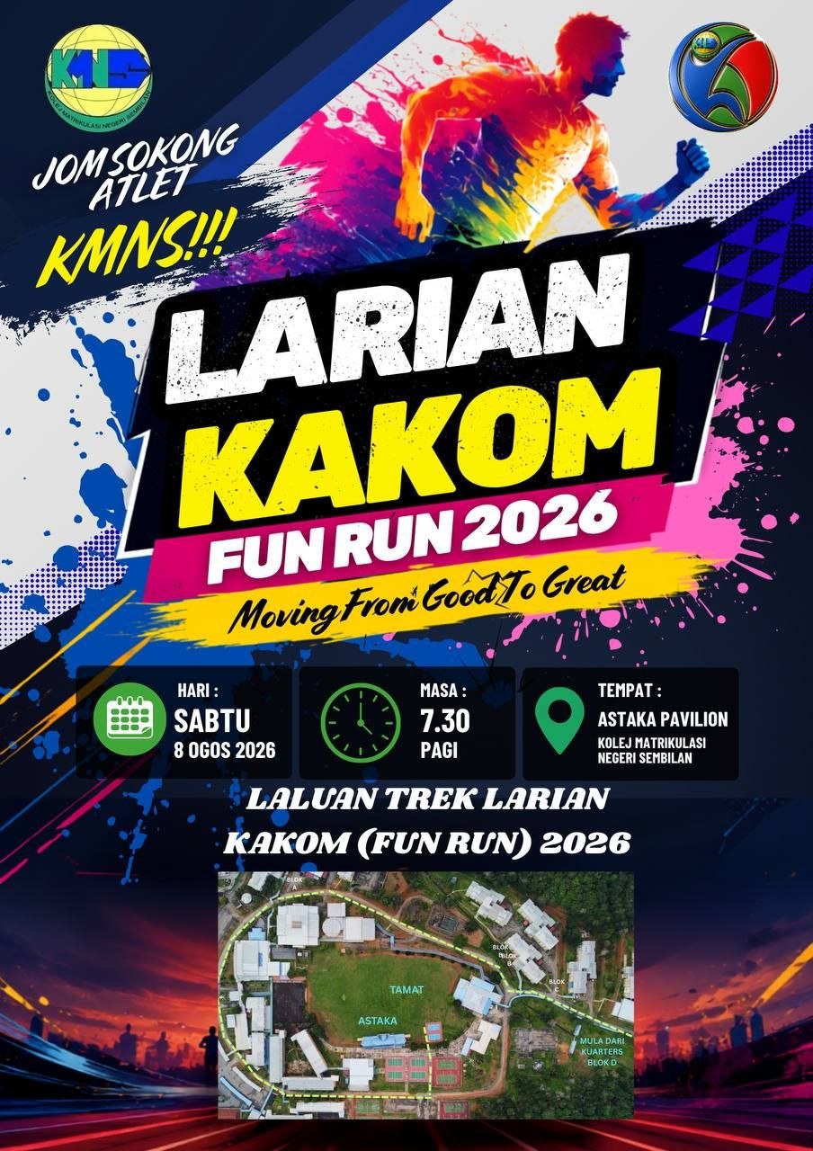larian kakom 2026