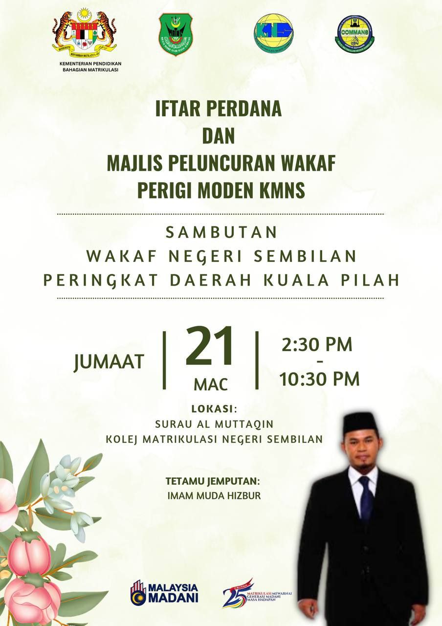 posteriftar