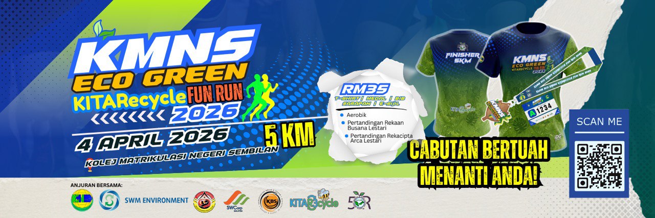 poster fun run 4