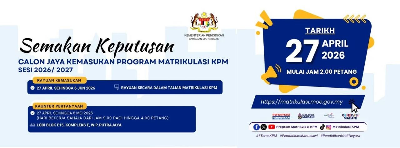 kemasukan 20262027