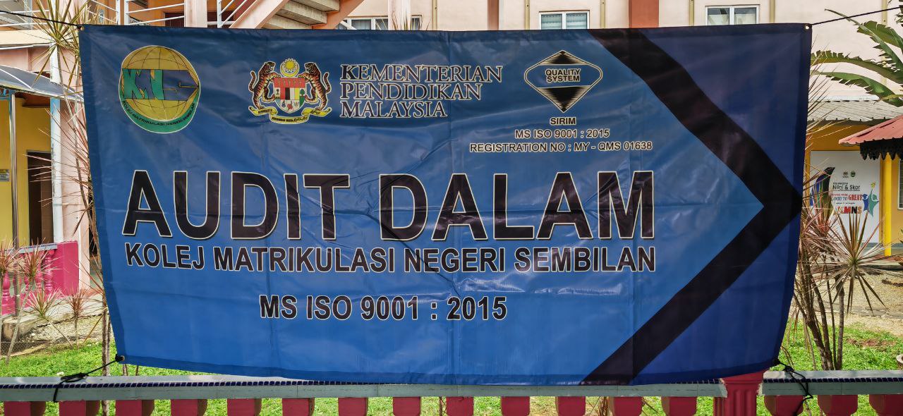 BANNER AUDIT DALAM
