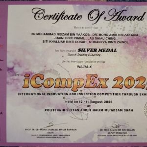 iCompEx 2025