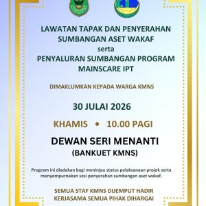 Majlis Lawatan Tapak Dan Penyerahan Sumbangan Aset Wakaf Serta Penyaluran Sumbangan Program MAINS-Care IPT