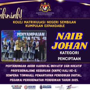 Pencapaian di KIKPK 3 2025