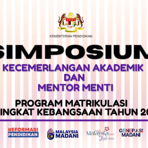 SIMPOSIUM KECEMERLANGAN AKADEMIK DAN MENTOR MENTI 2026